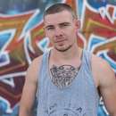 Seeking Male-on-Male Action in Minneapolis / St Paul with Bryan, 24 y/o